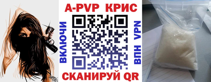 Купить Нязепетровск Метамфетамин Канабис A-PVP Меф мяу мяу МЕГА онион Гашиш
