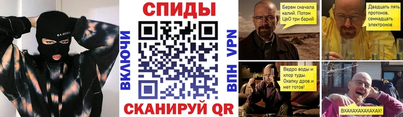 блэк спрут как войти  Нязепетровск  Amphetamine 97% 
