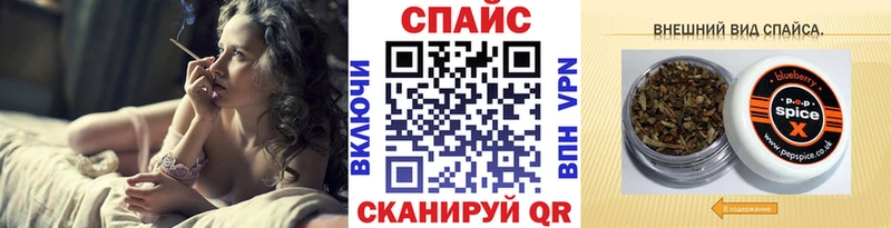 Бутират GHB  Нязепетровск 