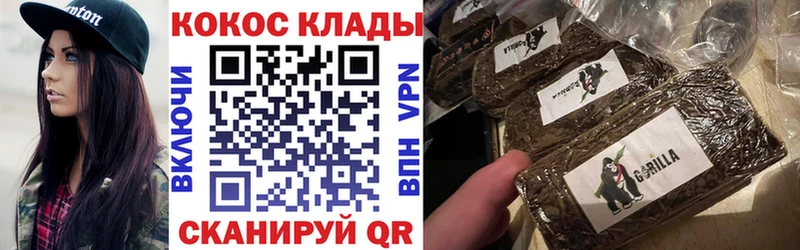 купить   Нязепетровск  КОКАИН 98% 
