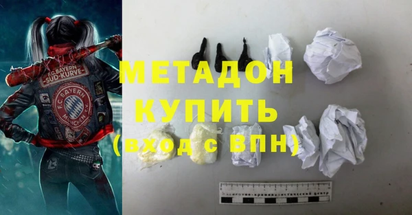таблы Баксан