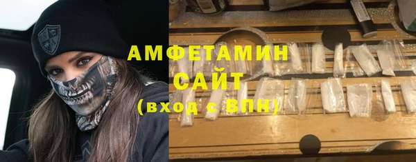 PSILOCYBIN Балахна
