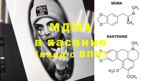 бошки Балабаново