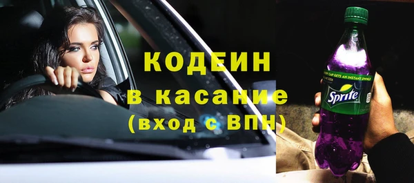 таблы Баксан