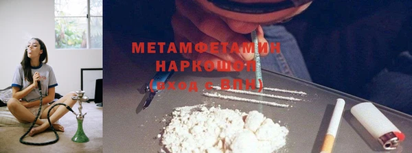 таблы Баксан