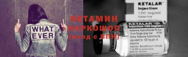 бошки Балабаново
