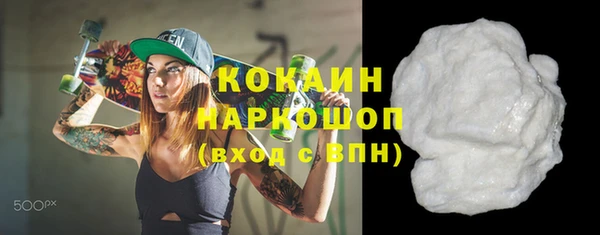 таблы Баксан
