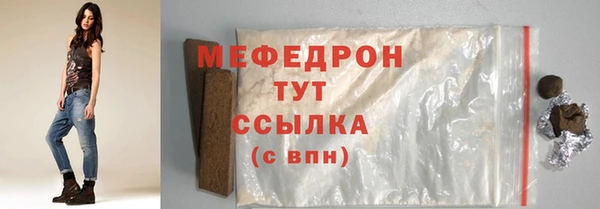 таблы Баксан