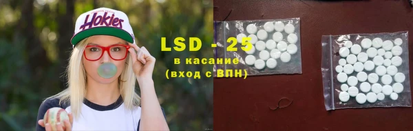 таблы Баксан