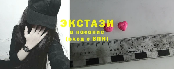 PSILOCYBIN Балахна