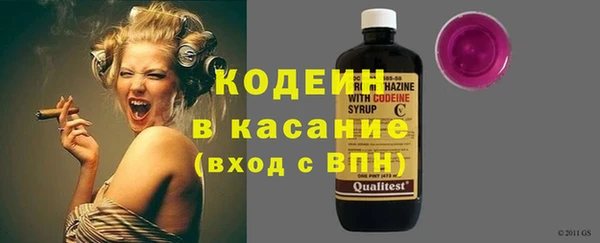 таблы Баксан