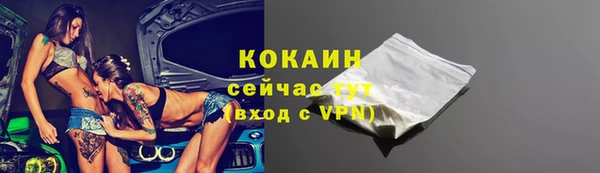 таблы Баксан