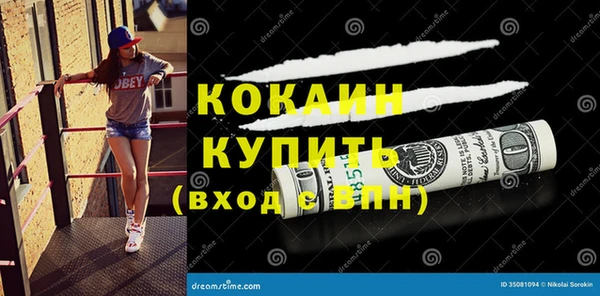 бошки Балабаново