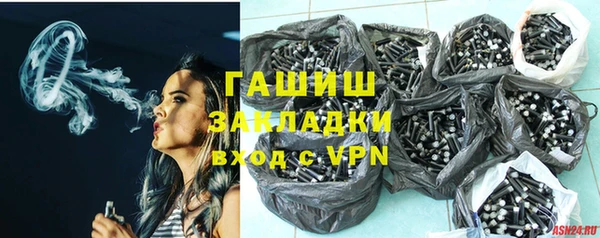 таблы Баксан