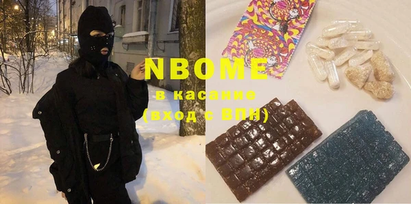 таблы Баксан