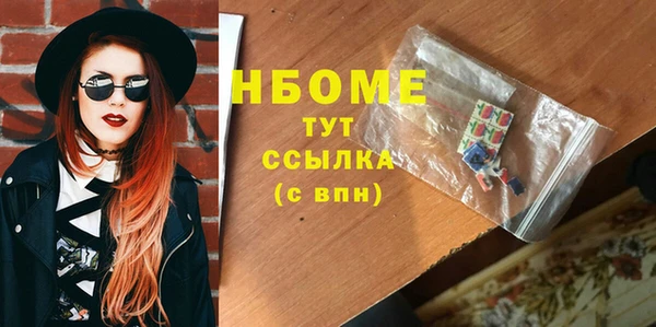 таблы Баксан