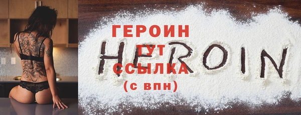 бошки Балабаново