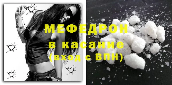 бошки Балабаново