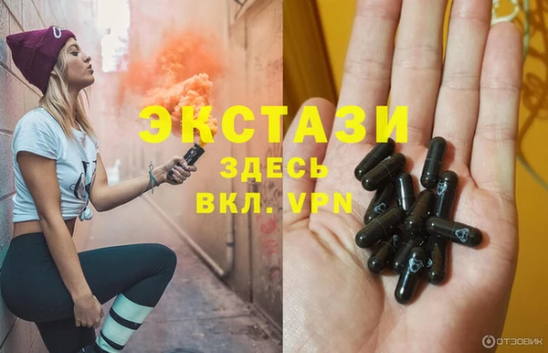 таблы Баксан