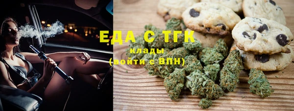 бошки Балабаново