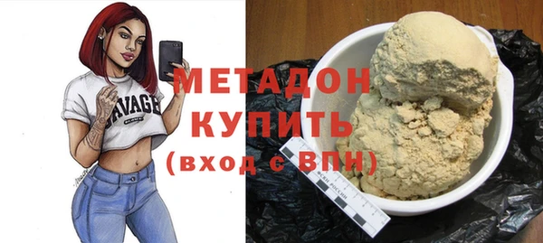 бошки Балабаново