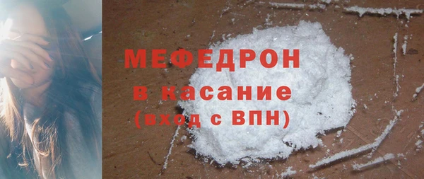 таблы Баксан