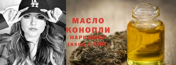 PSILOCYBIN Балахна