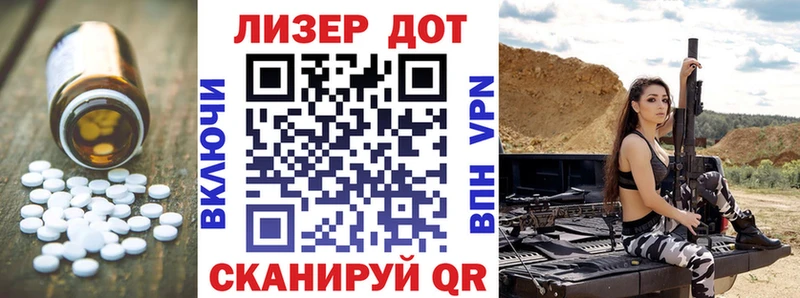 KRAKEN как войти  Нязепетровск  Лсд 25 экстази кислота 